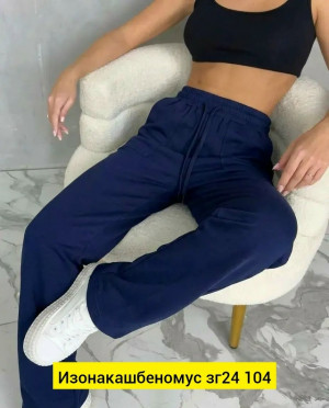Штаны #23480204