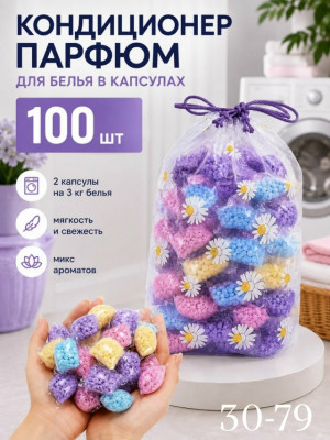Духи #23480244