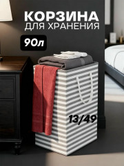 Артикул