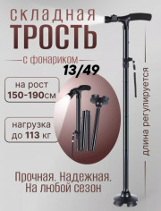 Артикул