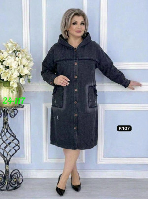 Джинсы #23480484