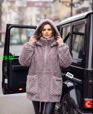 Кардиган #23480492