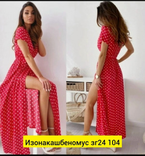 Платье #23480586