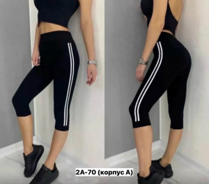 Артикул #23480695