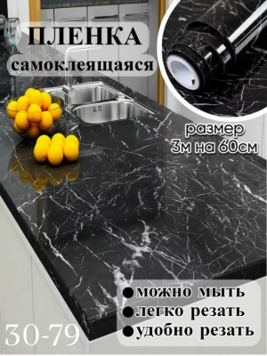 Фартук #23481642