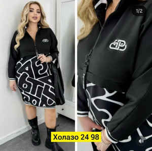 Платье #23481658