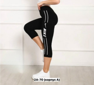 Артикул #23481812