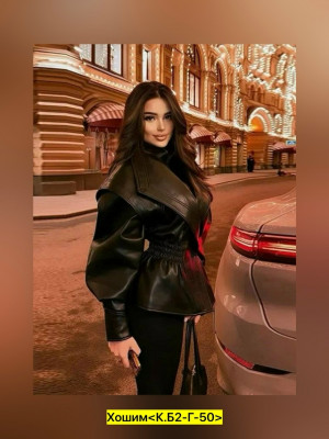 Толстовка #23482563