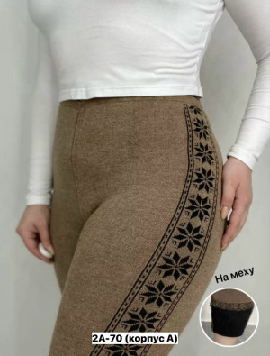 Леггинсы #23482766