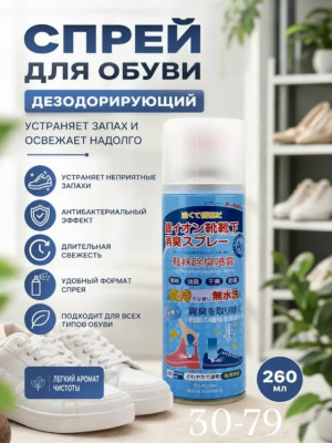 Форма #23482835