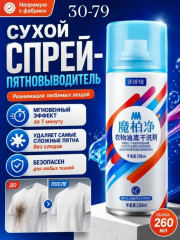 Сперй