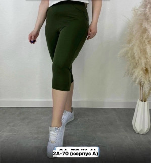 Артикул #23482998