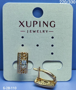 Серьги #23483200