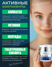 Крем
