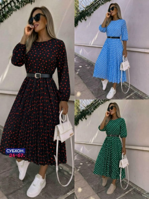 Артикул #23483360