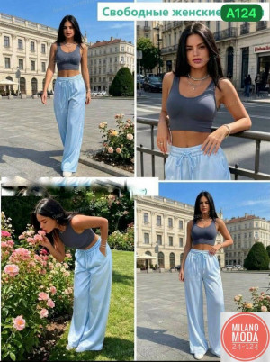 Артикул #23483490