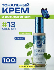 Крем