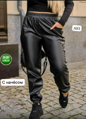 Штаны #23484014