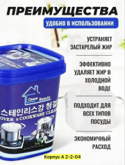 Артикул