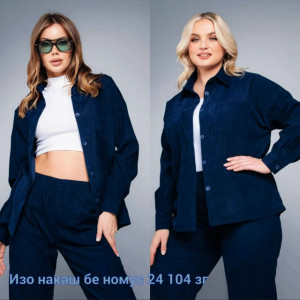Костюм #23484914