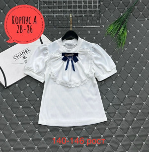 Блузка #23485071