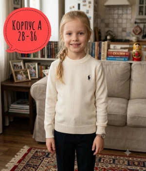 Кофта 23485620