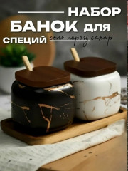 Духи