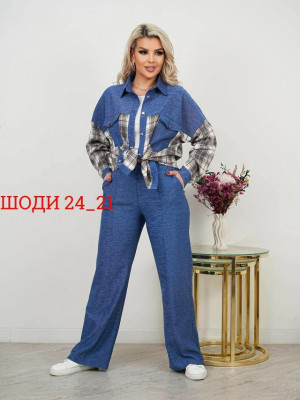 Джинсы #23486372