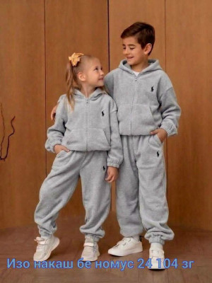 Костюм #23486942