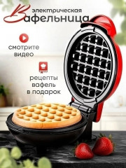 Лампа