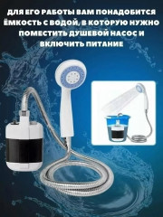 Артикул