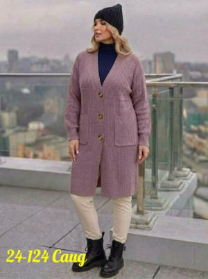 Кардиган #23487290