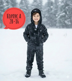 Костюм #23487431