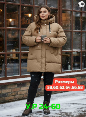Куртка #23488079