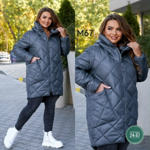 Артикул #23488224