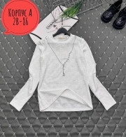 Блузка