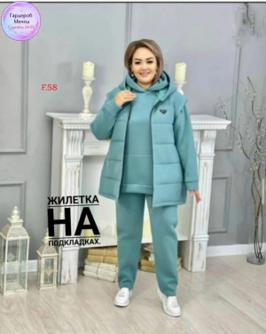 Артикул #23488355