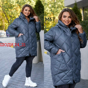 Артикул #23488415