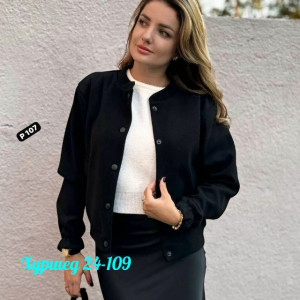 Артикул #23488717