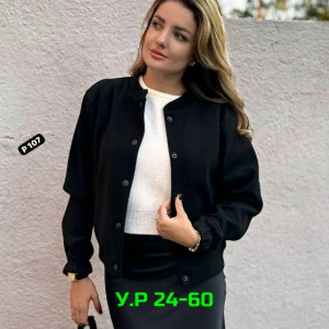 Артикул #23488845