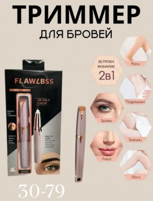 Кошелёк #23489818