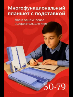 Рюкзак 23489959