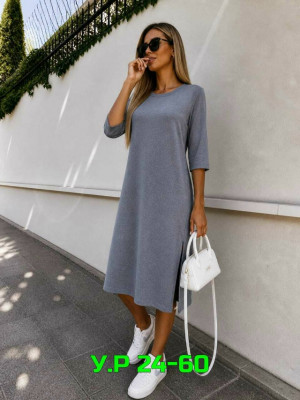Артикул #23490801