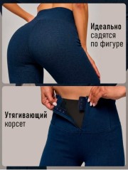 Артикул