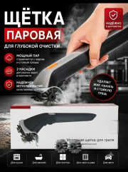 Артикул