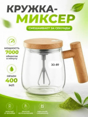 Артикул