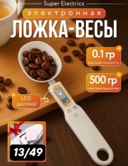 Артикул