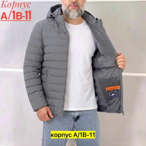 Куртка #23492980