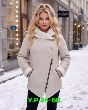 Артикул #23494675