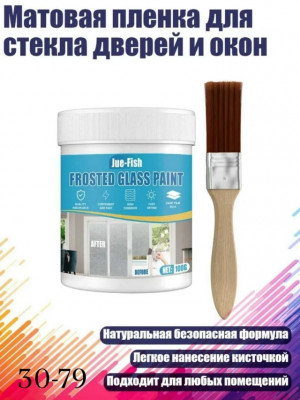 Краска #23494997